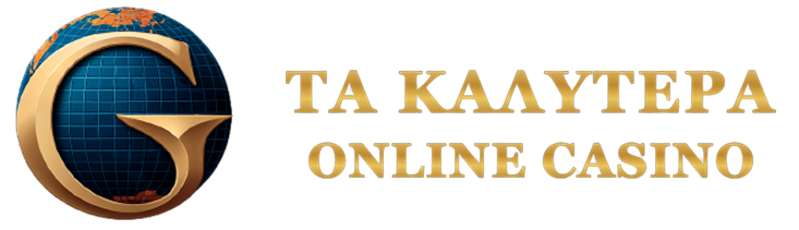 Τα Καλύτερα Ξένα Καζίνο Εξερευνήστε τον Κόσμο της Διασκέδασης